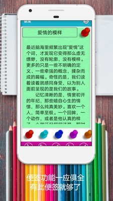 16f5fa4fc4b85c1b_600_0.jpg