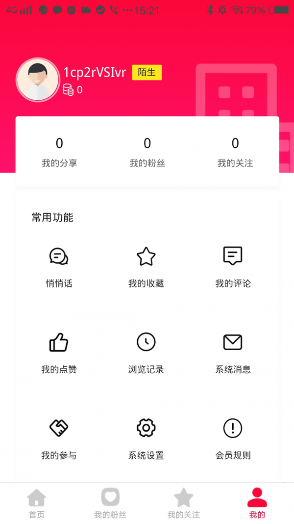 16f5fa7454d07539_600_0.png