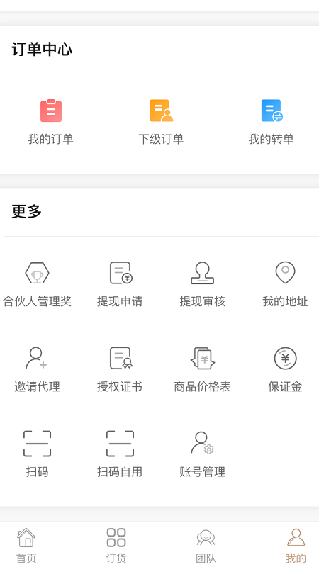 16f5fa747bd9d1c5_600_0.png