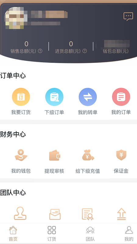 16f5fa747bc6db78_600_0.png