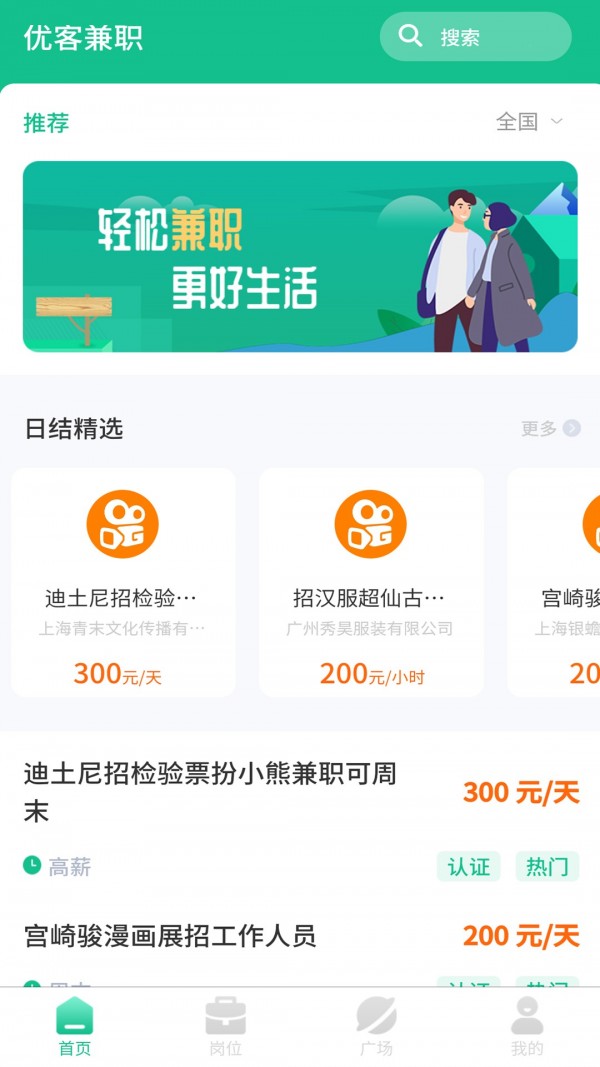 16f5fa746bad25f5_600_0.jpg