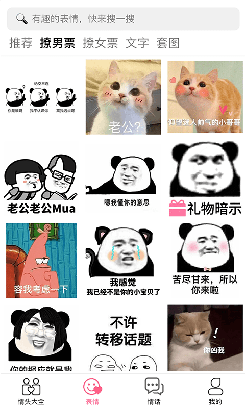16f5fa7508fd2f5e_600_0.png