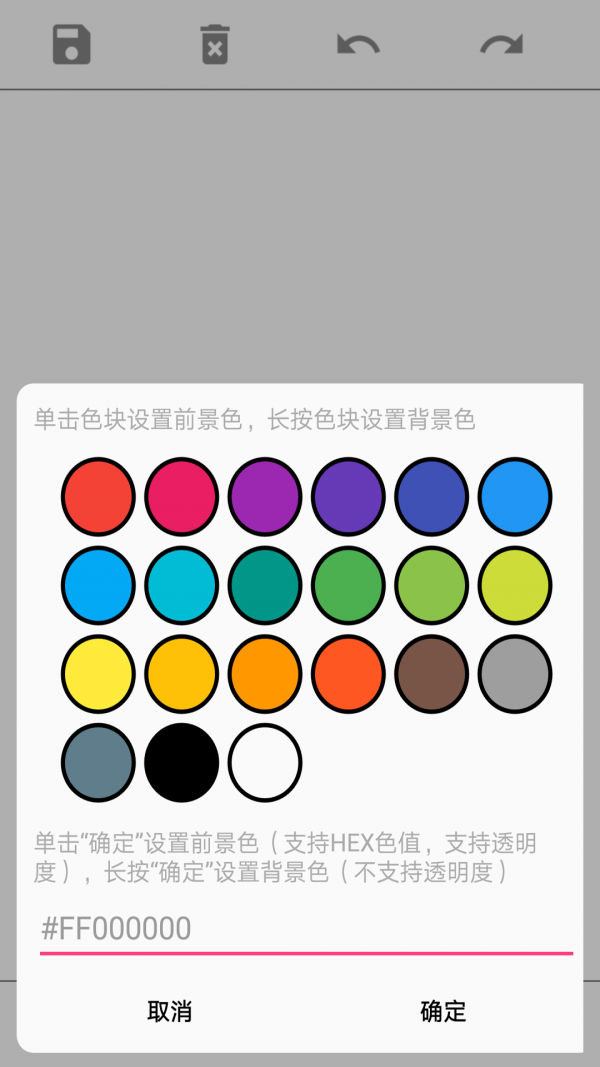 16f5fa747af36aac_600_0.png