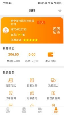 16f5fa74a7cb3eac_600_0.jpg