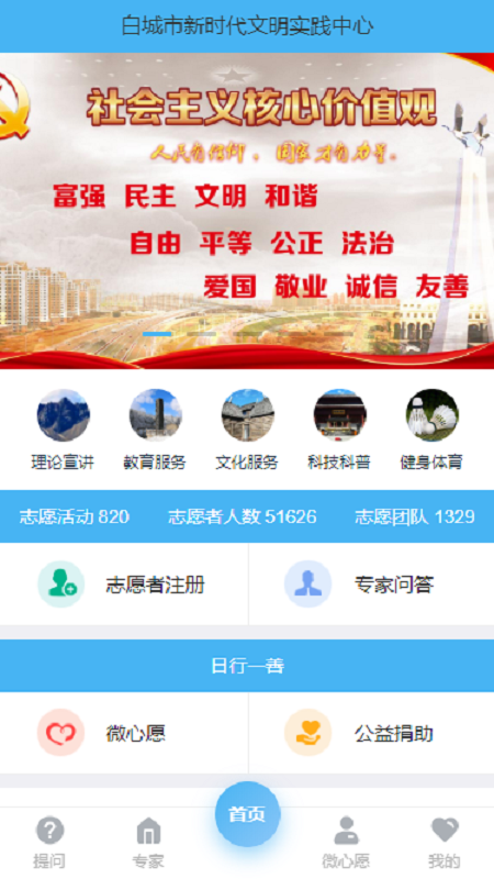 16f5fa9de9d1c011_600_0.png