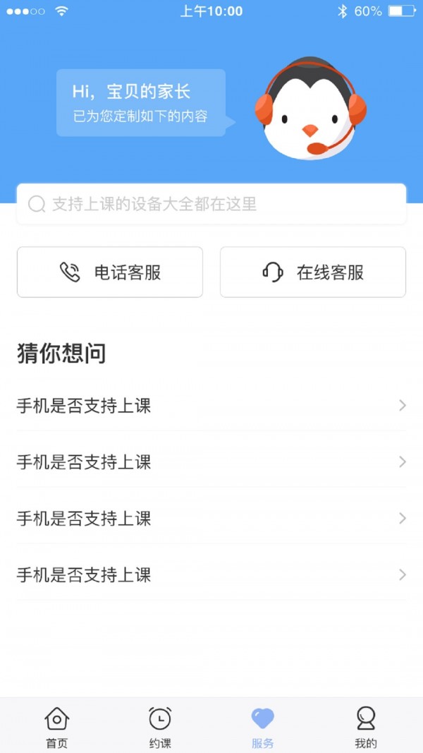 16f5fa9db2f34e6f_600_0.jpg