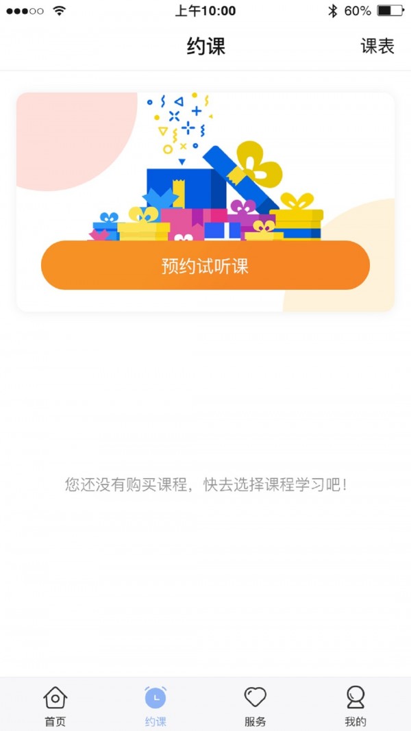 16f5fa9db315ccc4_600_0.jpg
