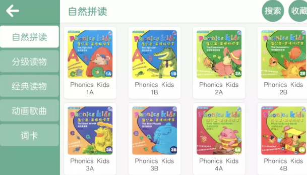 041ba2eb-928b-4375-a79f-eff295612ddb.png