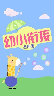 16f5fa9fd5d98ea4_600_0.jpg