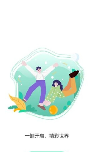 16f5fa9e89aaa9d8_600_0.png