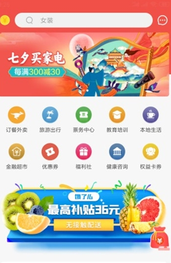 16f5faa074ae5d89_600_0.png