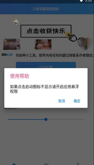 2020110623754875.jpg