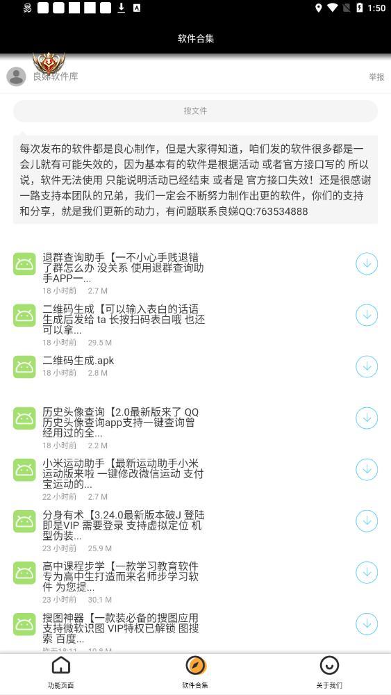 a95534e188f743a4b7f779a6318a7829.jpg