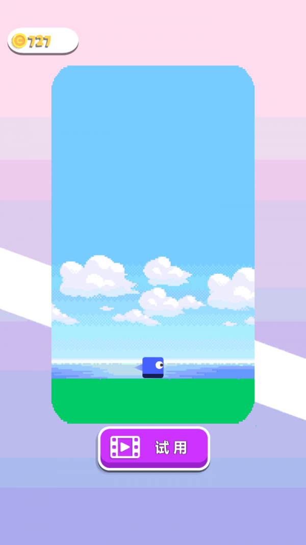 6fa76953-bfd9-4505-a28d-54fb6e8f8be3.png