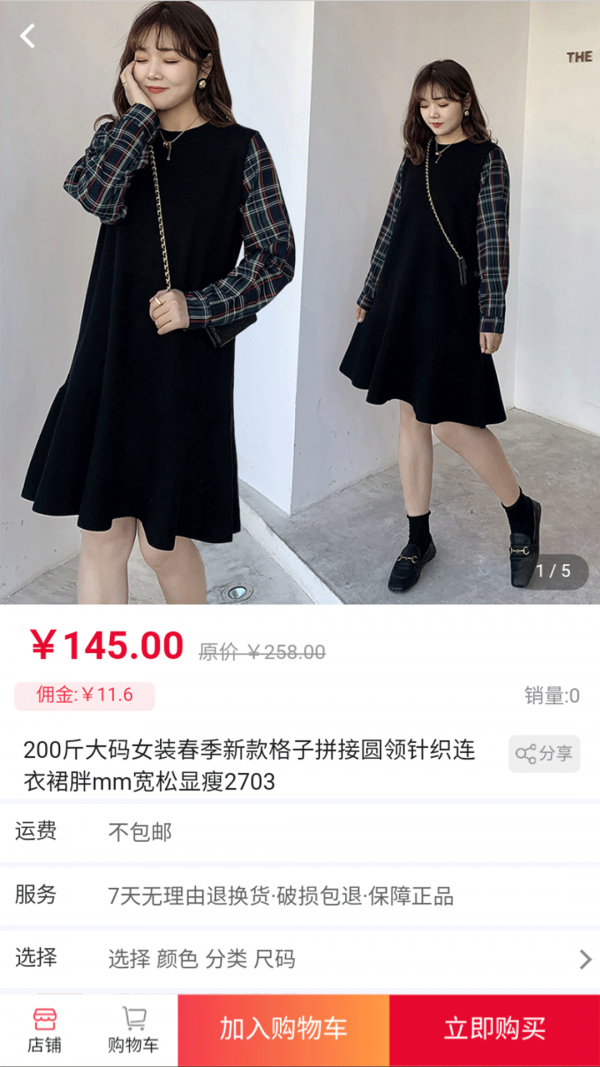 16f5fab2bc159139_600_0.png