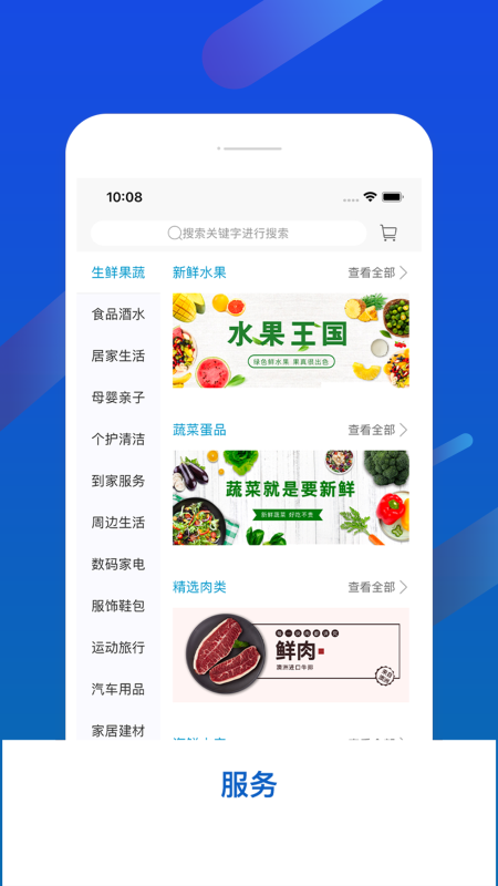 16f5fab2d749544b_600_0.png