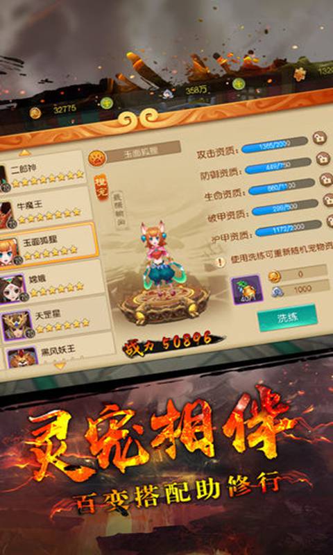 2020111107534045.jpg