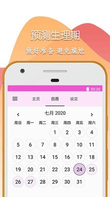 16f5fab53799af89_600_0.jpg