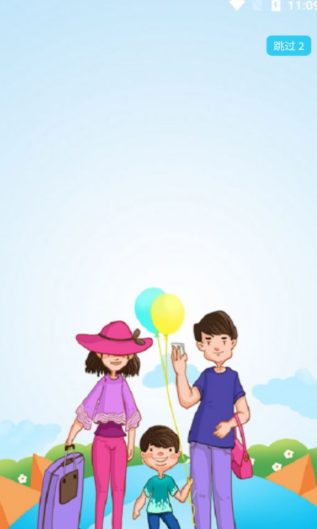 16f5fab6bceceaac_600_0.png