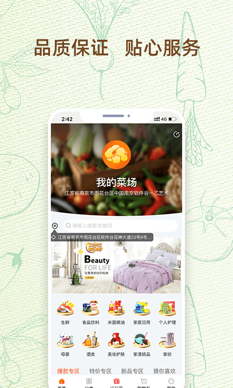 16f5fab529a68b37_600_0.png