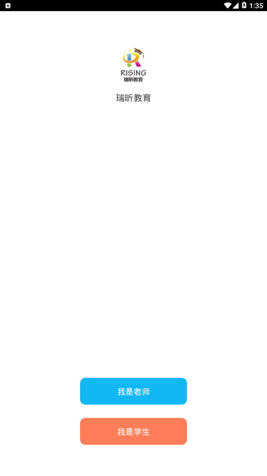 16f5fab8156879f5_600_0.png