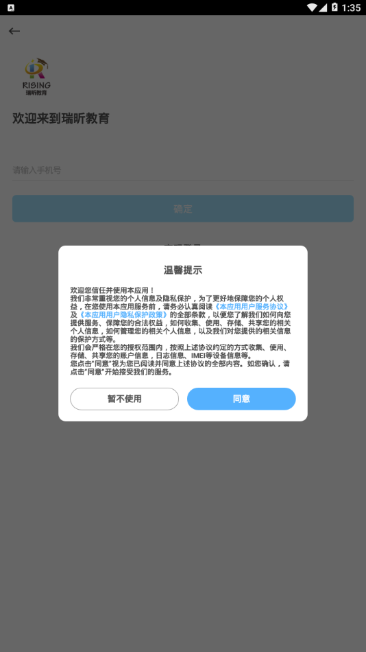 16f5fab8156b349a_600_0.png