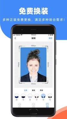 16f5fab860eb3360_600_0.jpg