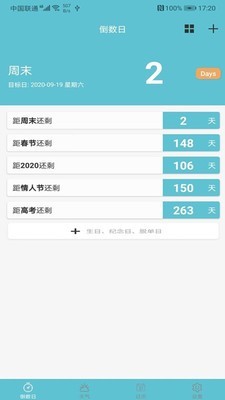 16f5fab906d6d357_600_0.jpg