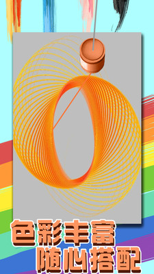 008e6c5786e5640852fbe6b46bf0ae57d031aeba6.jpg
