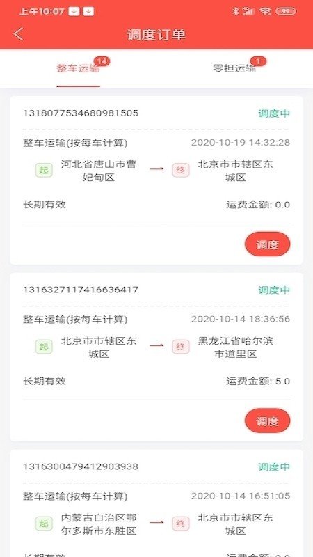 d4228ea3-d2af-4340-96d9-7534c57663a0.jpg