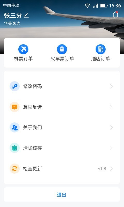 16f5faba35bcf561_600_0.jpg