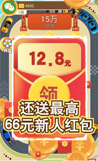 91910_j12d.png