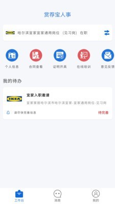 16f5fab8e58a592a_600_0.jpg