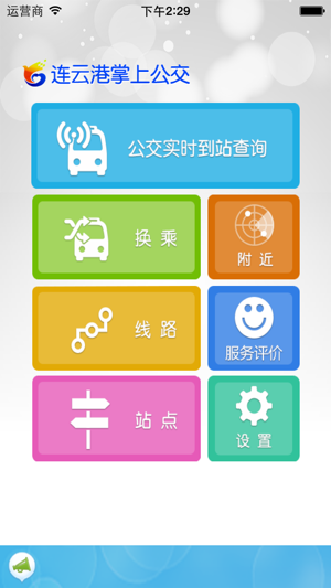 16f5e8d9f1992e4f_600_0.png