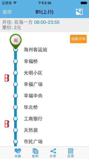 16f5e8d9f1662fd6_600_0.png