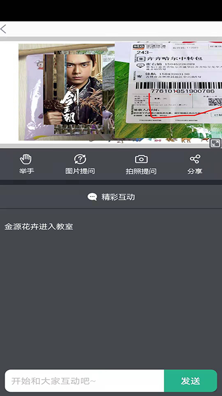 16f5fb07c7db8621_600_0.png