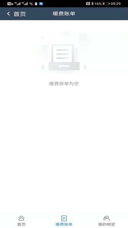 16f5fb087166b605_600_0.jpg