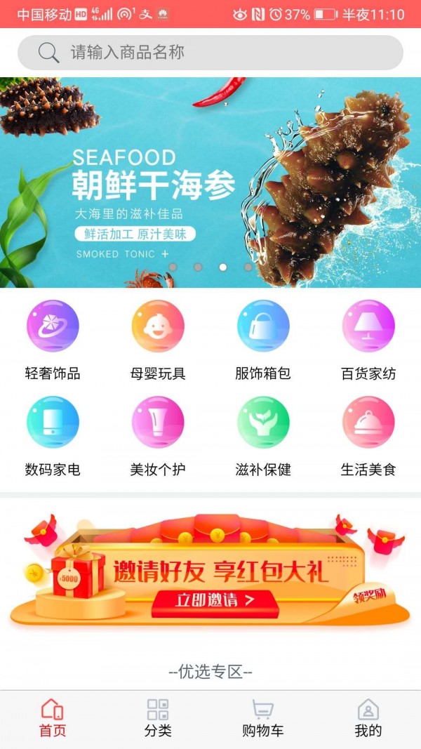 16f5fb080fa4c3e1_600_0.jpg