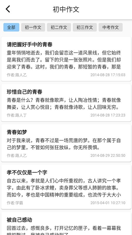 16f5fb0823cdd465_600_0.jpg