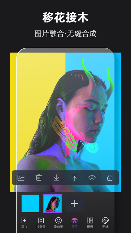 af1b3ea6-e9df-44fb-833f-7c4fa8feffa9.png