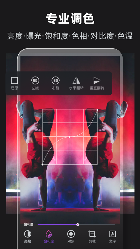 1ff5c9b5-3946-44ae-9906-07a783719b5d.png