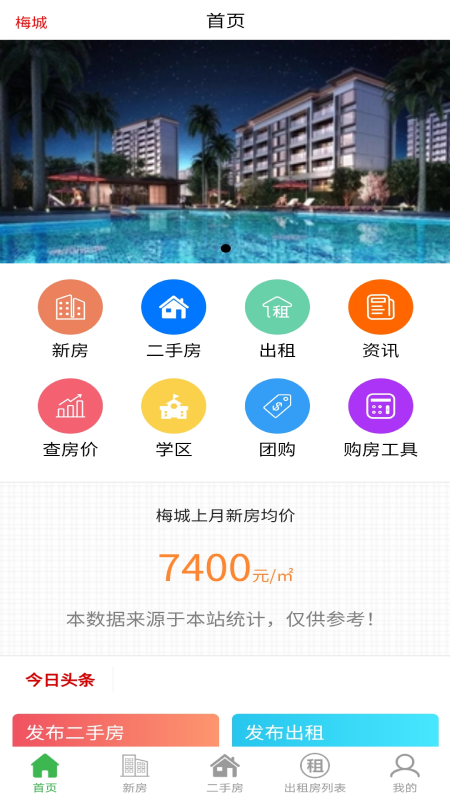16f5fb1c15fea39b_600_0.png