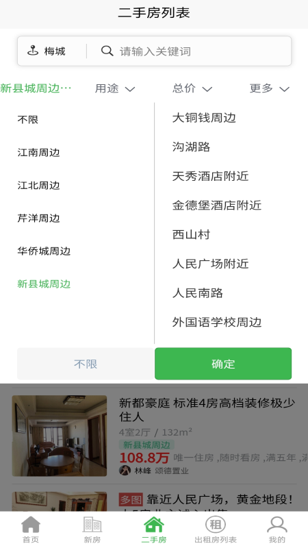 16f5fb1c1613523e_600_0.png