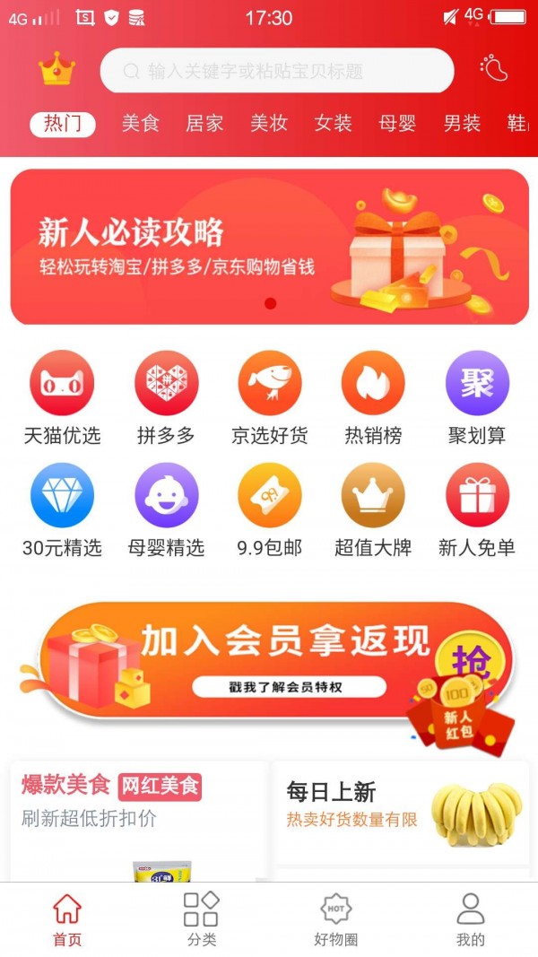 16f5fb1c30fa91ea_600_0.jpg