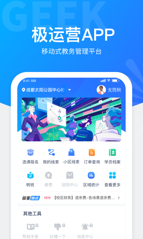 16f5fb1ccde18d92_600_0.png
