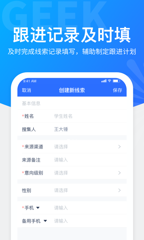 16f5fb1cce10df13_600_0.png