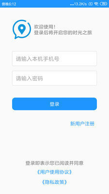 6690adab-c7e4-4a6b-99ce-24771875b238.jpg