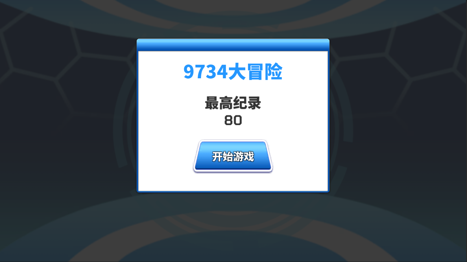 e292fd38cc4506ca043c25f1f2763442.png