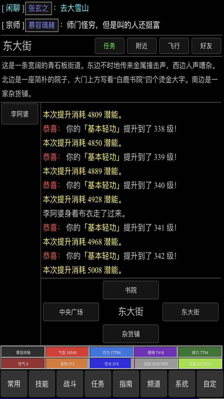 dc25fa31-b840-4edf-a1a8-e0e7cb926d8c.jpg