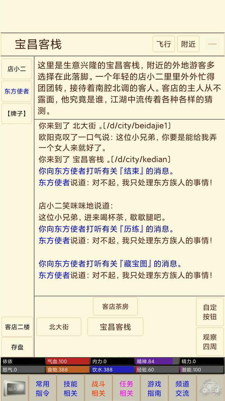 58ef998c-81bd-4e71-bfea-459fee234a9b.jpg